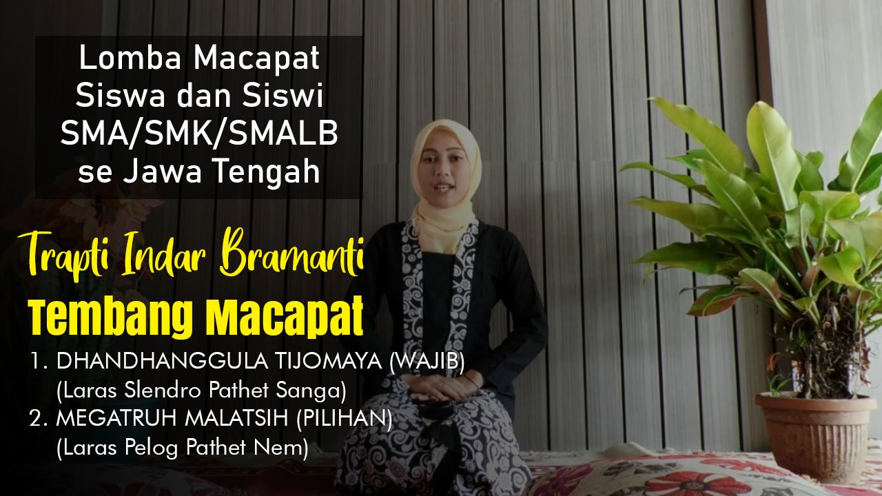TEMBANG MACAPAT
